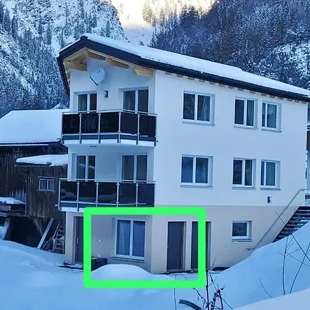 Arlberg-schmiede アパート